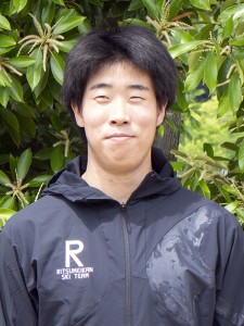 26_1.3石中